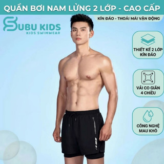 Quần Bơi Nam Lửng 2 Lớp Thể Thao Cao Cấp - Quần Đi Biển Nam Kín Đáo Co Giãn 4 Chiều Mau Khô Subu Kids