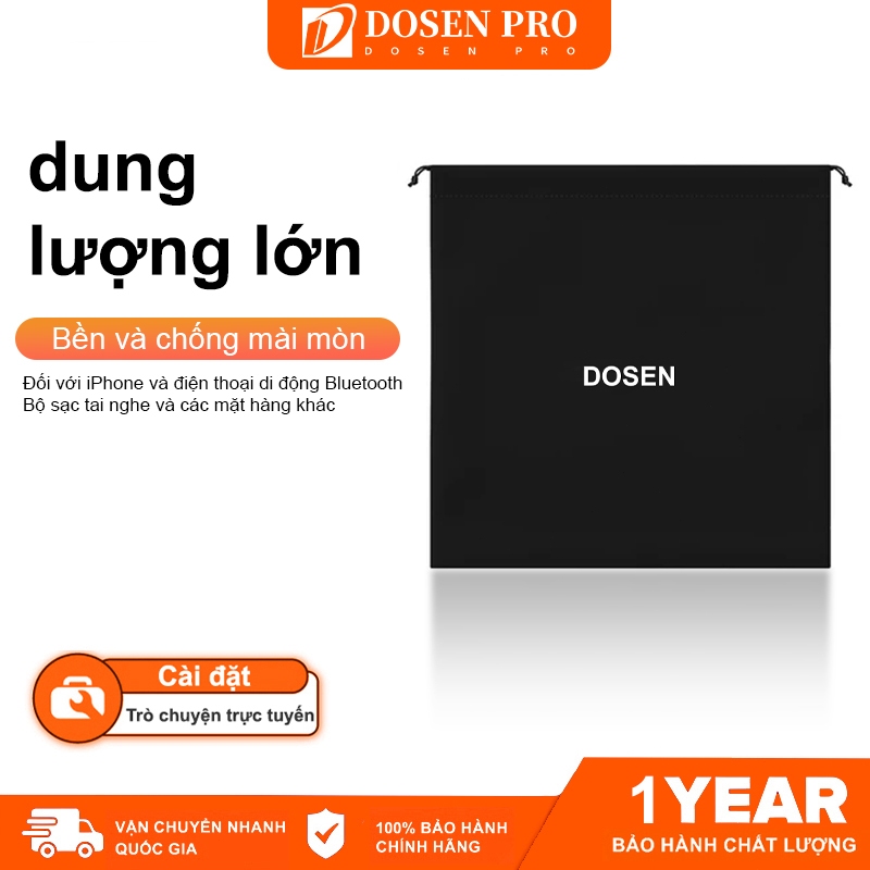 Dosen Túi lưu trữ chống thấm nước Túi lưu trữ tai nghe (220mm * 220mm)