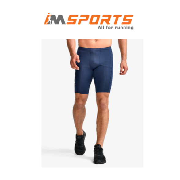 Quần Bó Cơ Nam 2XU Core Compression Shorts - NVY/NVY CHÍNH HÃNG IMSPORTS