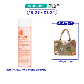 Dầu Dưỡng Bio-Oil Giảm Rạn Da Mờ Sẹo Specialist Skincare Oil 200ml