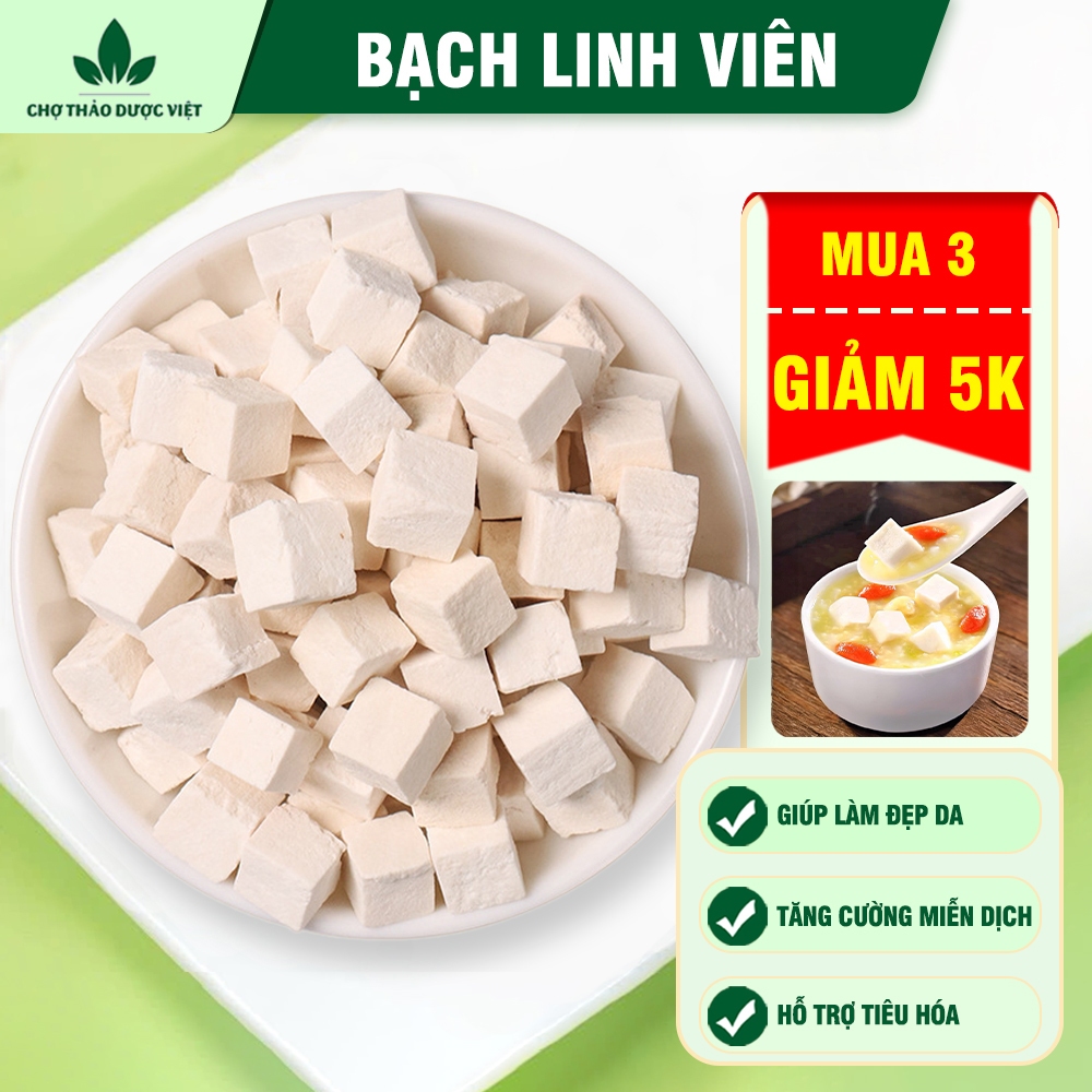 Bạch linh viên 100g, bạch phục linh viên, không tẩy trắng, không lẫn tạp chất - Chợ Thảo Dược Việt
