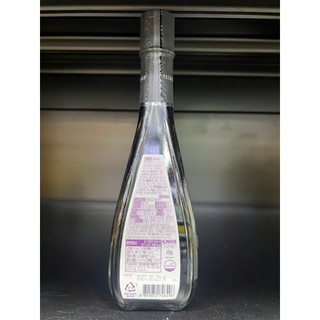 DẤM NHO BALSAMIC VINEGAR HÀN QUỐC 350ml - 발사믹 식초
