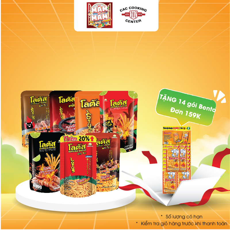 Combo 6 Gói Dorkbua Bánh Que Thái Lan Ăn Vặt Tuổi Thơ, Que Tăm Giòn Tan