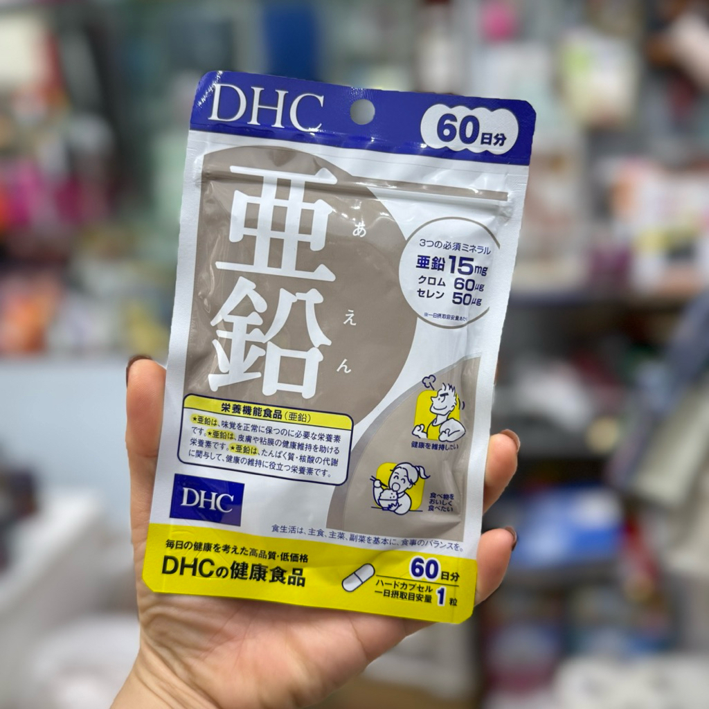 Viên Uống Bổ Sung DHC ZINC - Kẽm DHC 60 Ngày