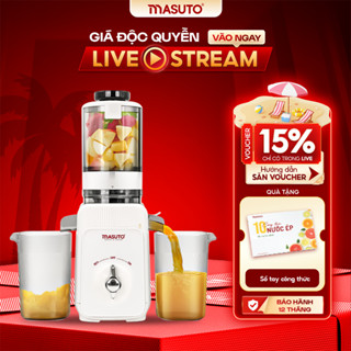 Máy Ép Chậm Masuto MSJuice Thế Hệ Mới 120W - 0,6L Ép Nguyên Quả Kiệt Bã, Máy Ép Trái Cây