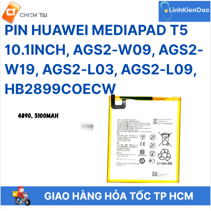 Pin Huawei MediaPad T5 10.1inch, AGS2-W09, AGS2-W19, AGS2-L03, AGS2-L09, HB2899COECW 4890, 5100mAh