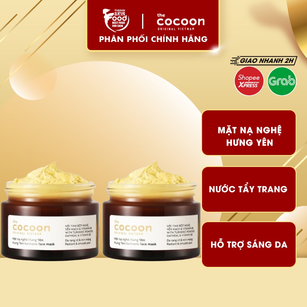 Combo Cocoon 2 Mặt Nạ Rửa Cocoon Chiết Xuất Nghệ Hưng Yên Turmeric Face Mask