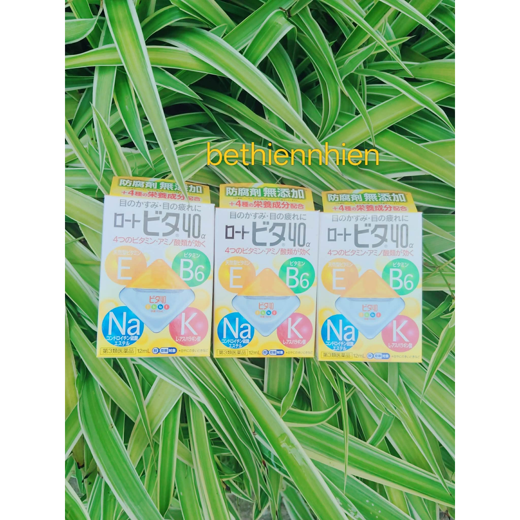 (Date T7/2028) Nhỏ mắt 40 EX Mild Lion 15ml Nhật Bản màu vàng