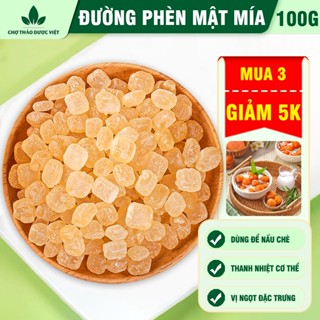 Đường phèn mật mía 100g tinh khiết 100%, đường phèn Quảng Ngãi kết tinh nguyên bản, pha trà, nấu chè