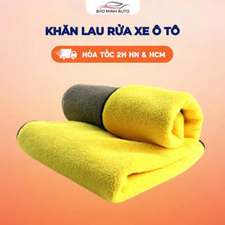 Khăn Microfiber 3m Lau RửaÔ Tô , Xe Máy Chuyên Dụng Khăn Cao Cấp Đa Năng Lau Kính Vệ Sinh oto Xe Hơi Siêu Mềm, Siêu Thấm