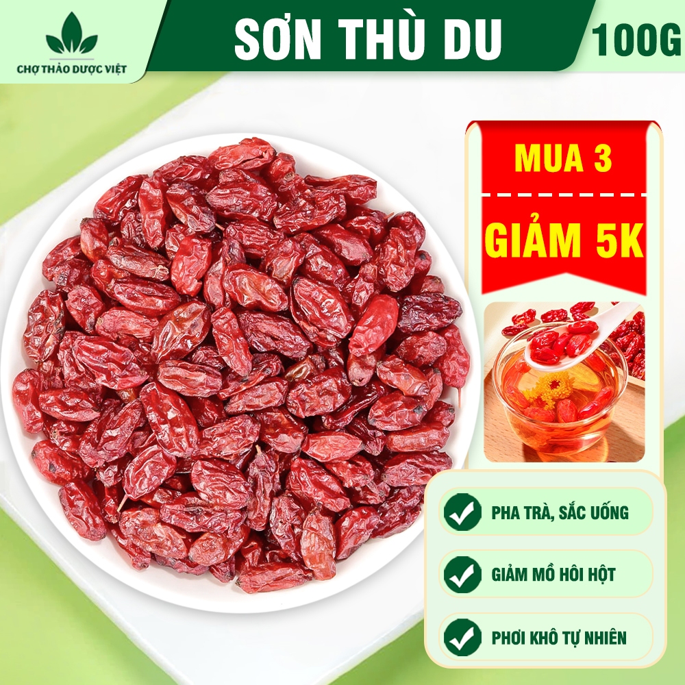 Sơn thù du khô 100g, đã tách hạt, màu đỏ, đẹp, không lẫn tạp chất - Chợ Thảo Dược Việt