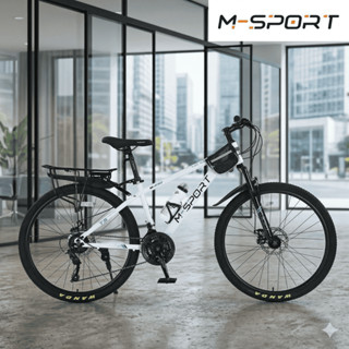 [Full Phụ Kiện] Xe Đạp Thể Thao M-Sport M230-1 26inch Kèm Baga Sau BH 12 Tháng Đổi Trả 15 Ngày