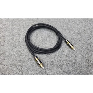 Dây Quang (Optial) AudioQuest Mỹ Dài 2m