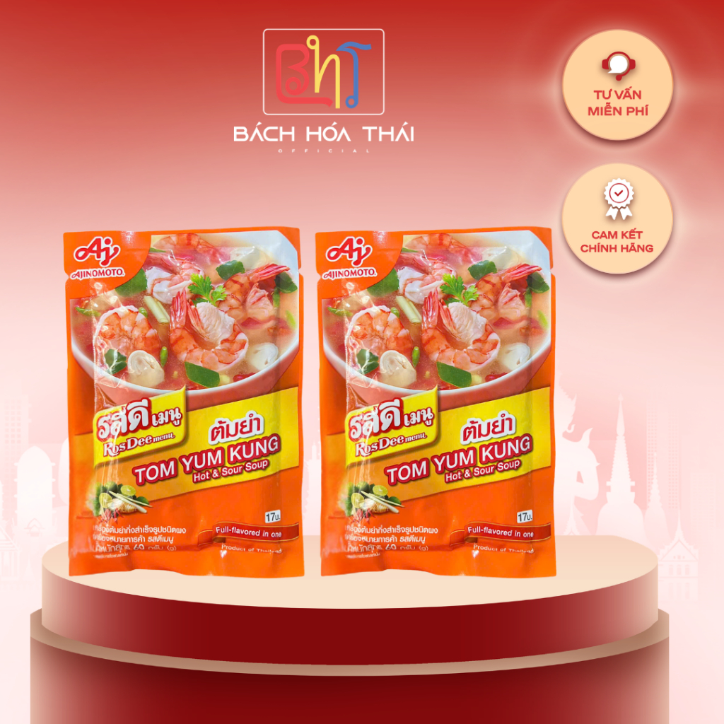 Combo 2 Túi Gia vị nấu Tom yum Kung (canh/lẩu chua cay) Thái Lan Ajinomoto 60g