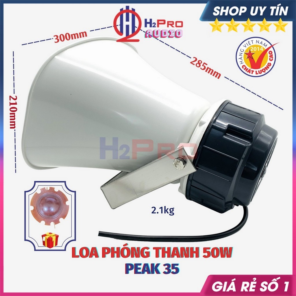 Loa Nén 50W, Loa Phóng Thanh PEAK-35 Cao Cấp (Tặng Coil), Vành Nhựa Chữ Nhật 30x21Cm, Chịu Nước