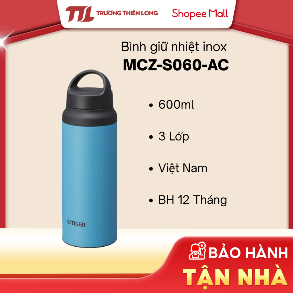 MCZ-S060-AC / MCZ-S060-KC / MCZ-S060-WZ - Bình Giữ Nhiệt Tiger MCZ-S060 600ml [TOÀN QUỐC]