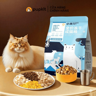 [1KG] Hạt DONGPET cho mèo mix topping thịt sấy - Chuẩn Chính Hãng - Nói không với hàng cận date, kém chất lượng
