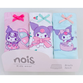 Set 3 quần lót dạng đùi cho bé gái hình KUROMI vải cotton 4 chiều co giãn thoải mải, kháng khuẩn cho bé từ 10-40kg