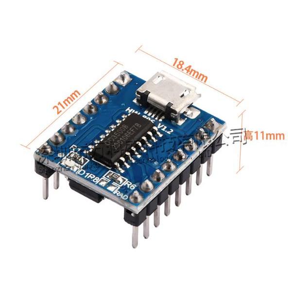 Mạch phát âm thanh JQ6500 5v 3W - bản mới 2026