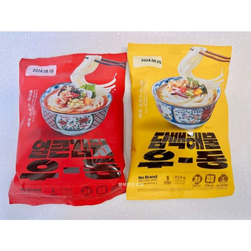 Mì Udon Hải Sản / Kim Chi Hàn Quốc ăn liền (Mã E45)