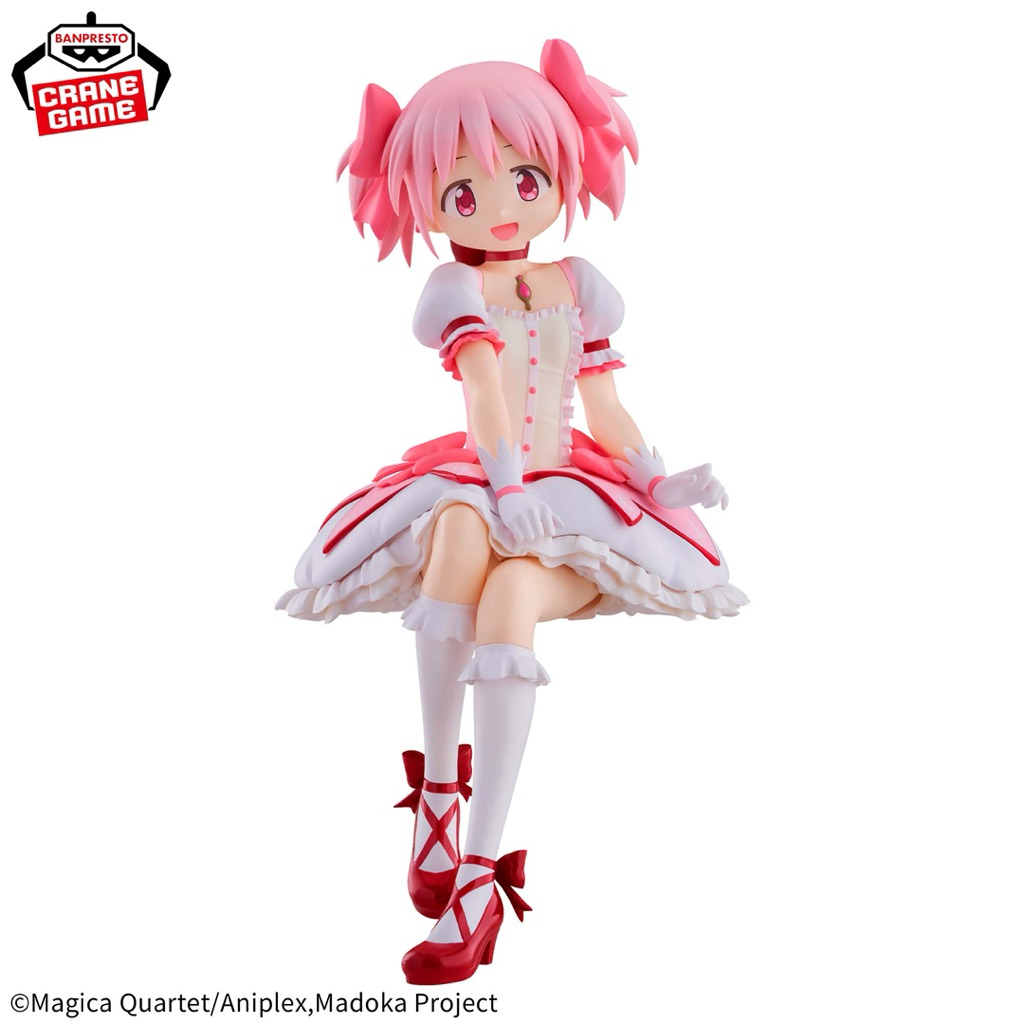 Mô hình Madoka Magica - Madoka Hangyaku No Monogatari Figure chính hãng Bandai