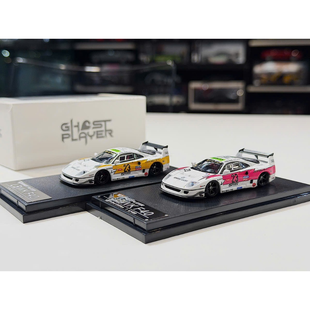 XE MÔ HÌNH FERRARI F40 LBWK FLASH LIVERY,TỶ LỆ 1/64 GHOST PLAYER