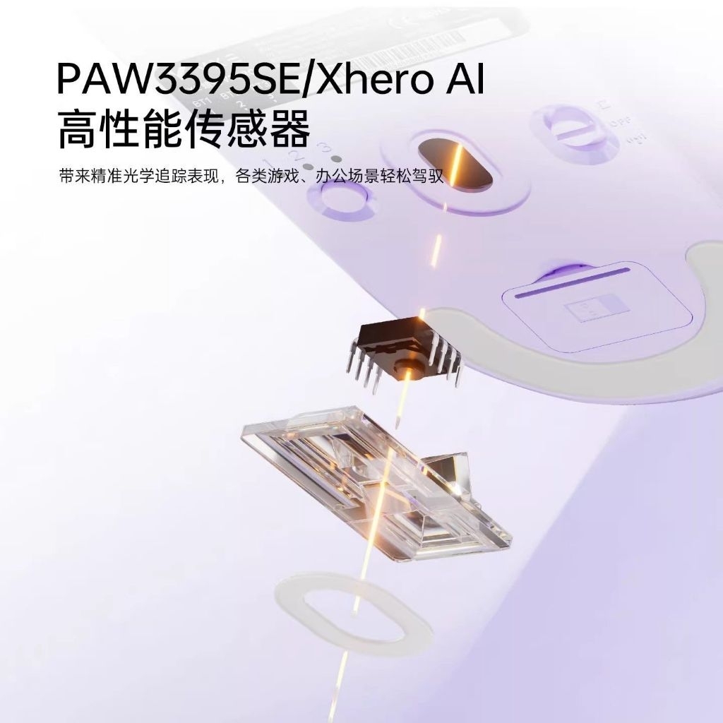 Chuột Gaming Không Dây VXE Dragonfly V3 / V3 Pro – Siêu Nhẹ 49g, PAW3395SE, Sạc Nhanh Type-C | BigBuy360 - bigbuy360.vn