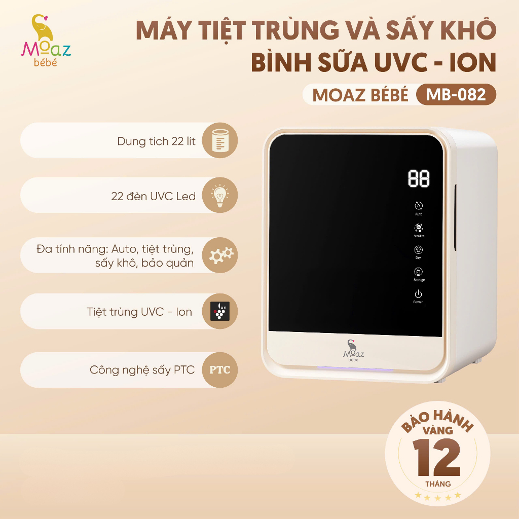 [Hỏa tốc] Máy tiệt trùng và sấy khô bình sữa UVC-ION Moaz BéBé mb082
