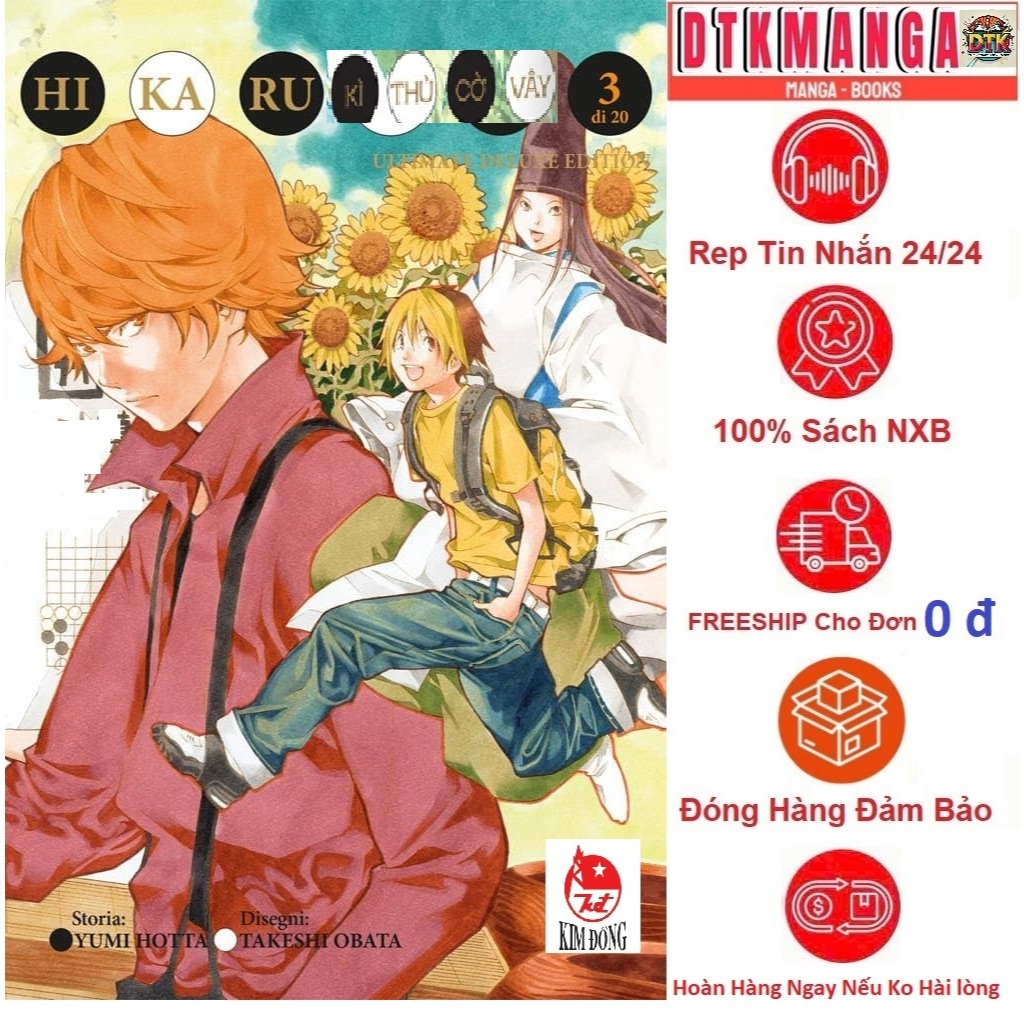 Truyện tranh - Hikaru Kì Thủ Cờ Vây Ultimate Edition ( hikaru no go ) Lẻ Tập 3 1 2 4 - Nxb Kim Đồng