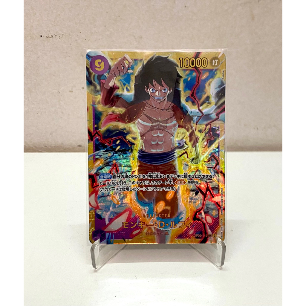 Thẻ One Piece TCG Japan OP-09 Sec Monkey D. Luffy [OP09-119]