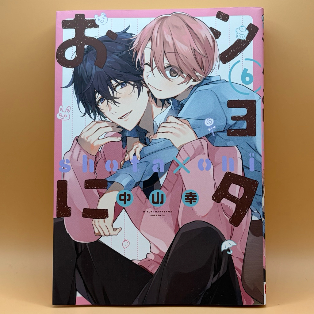 Shota Oni kẹp tài liệu Boys love/ Yaoi