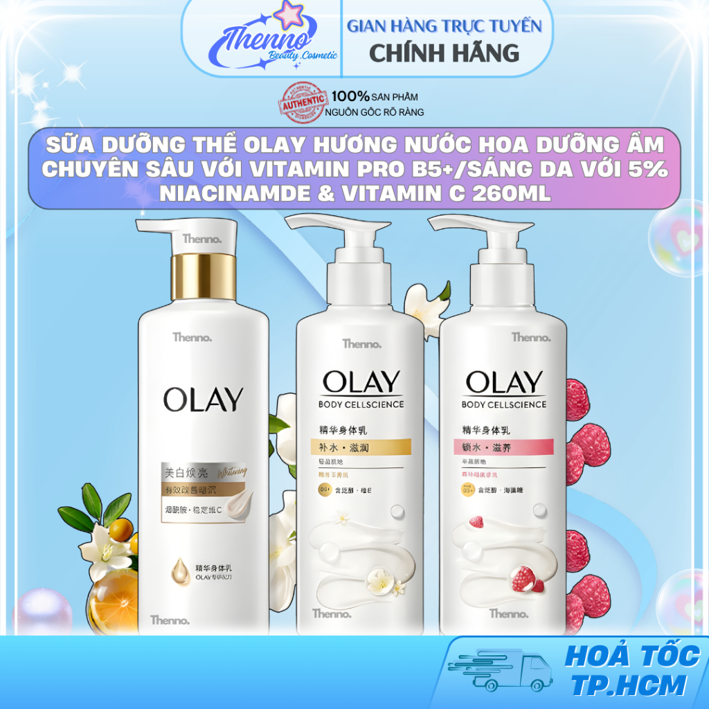 Sữa Dưỡng Thể Olay Hương Nước Hoa Dưỡng Ẩm Chuyên Sâu Với Vitamin Pro B5+/Sáng Da Với 5% Niacinamde 