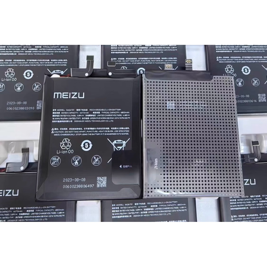 Pin Meizu 20+infinity - XA24751