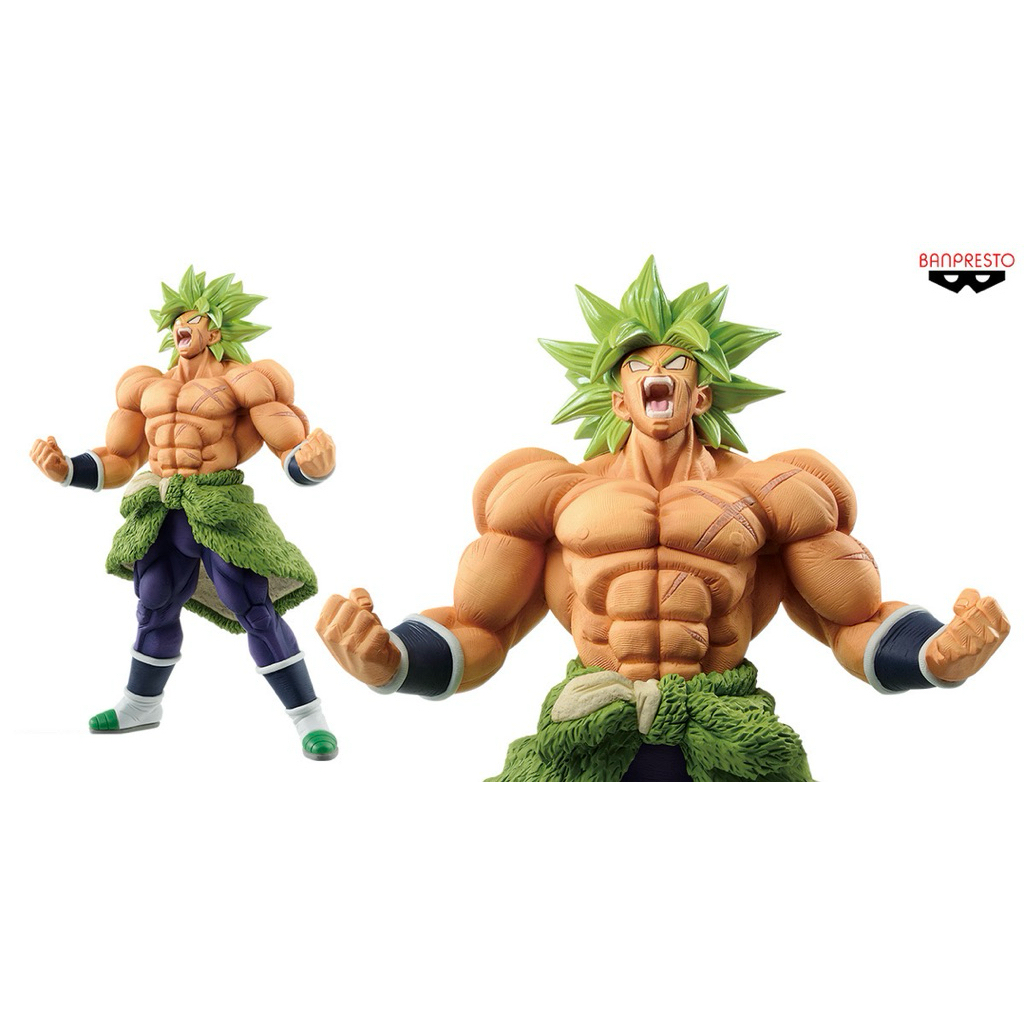 B7-Mô hình chính hãng Broly (Full Power)‼️BWFC 2 Special (Banpresto) [Dragon Ball Super: Broly]~2nd