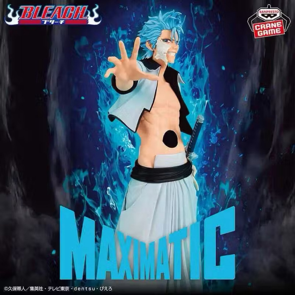 Mô hình Grimmjow Bleach Chính hãng MAXIMATIC Figure đồ decor máy tính quà tặng ichigo aizen kenpachi