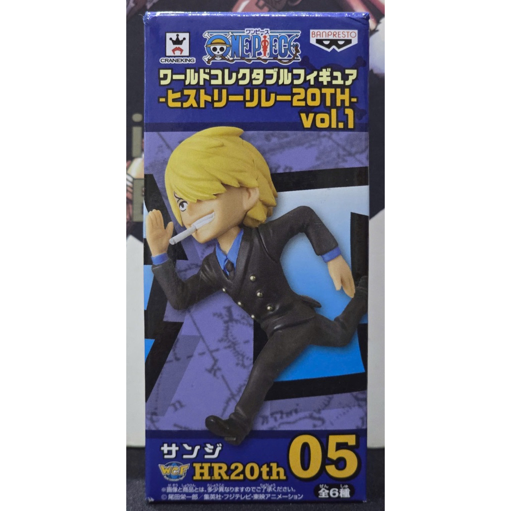Mô hình PVC WCF chính hãng Bandai Nhật Bản One Piece 20th History Relay Vol 1 HR20th05 Sanji