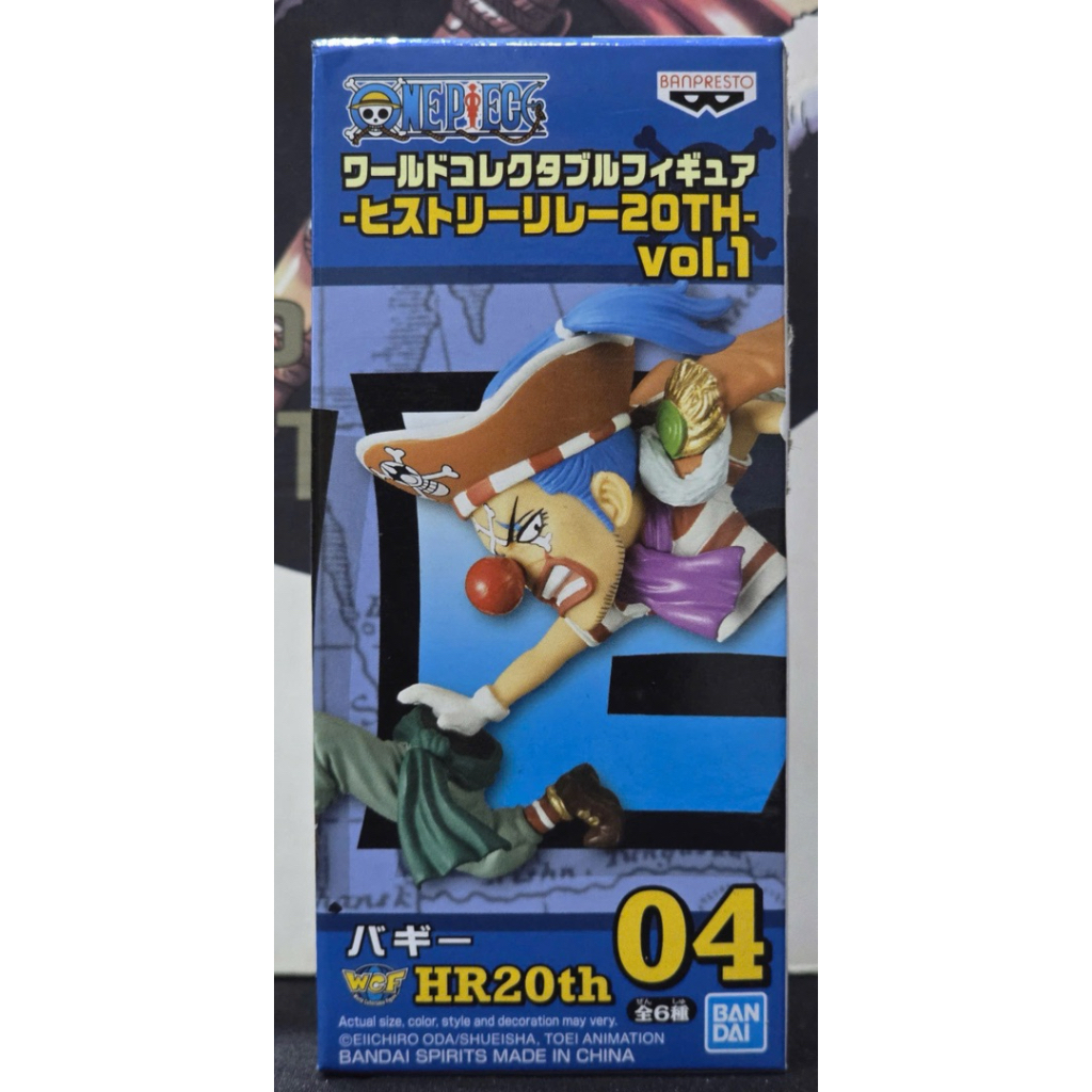 Mô hình PVC WCF chính hãng Bandai dòng Oversea One Piece 20th History Relay Vol 1 HR20th04 Buggy