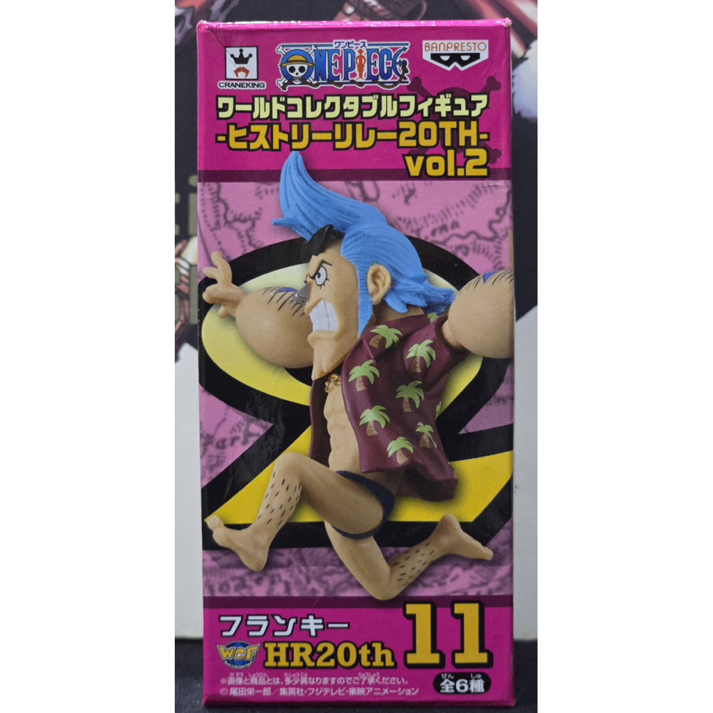 Mô hình PVC WCF chính hãng Bandai Nhật Bản One Piece 20th History Relay Vol 2 HR20th11 Franky