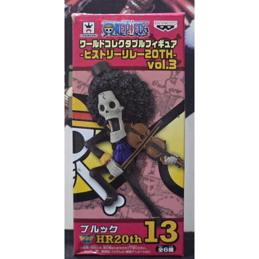 Mô hình PVC WCF chính hãng Bandai Nhật Bản One Piece 20th History Relay Vol 3 HR20th13 Brook