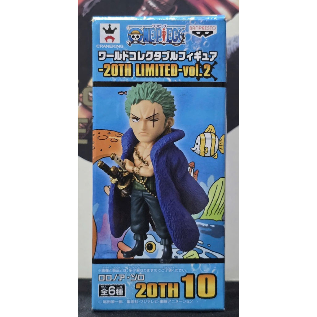 Mô hình PVC WCF chính hãng Bandai Nhật Bản One Piece 20th Limited Vol 2 20TH10 Zoro
