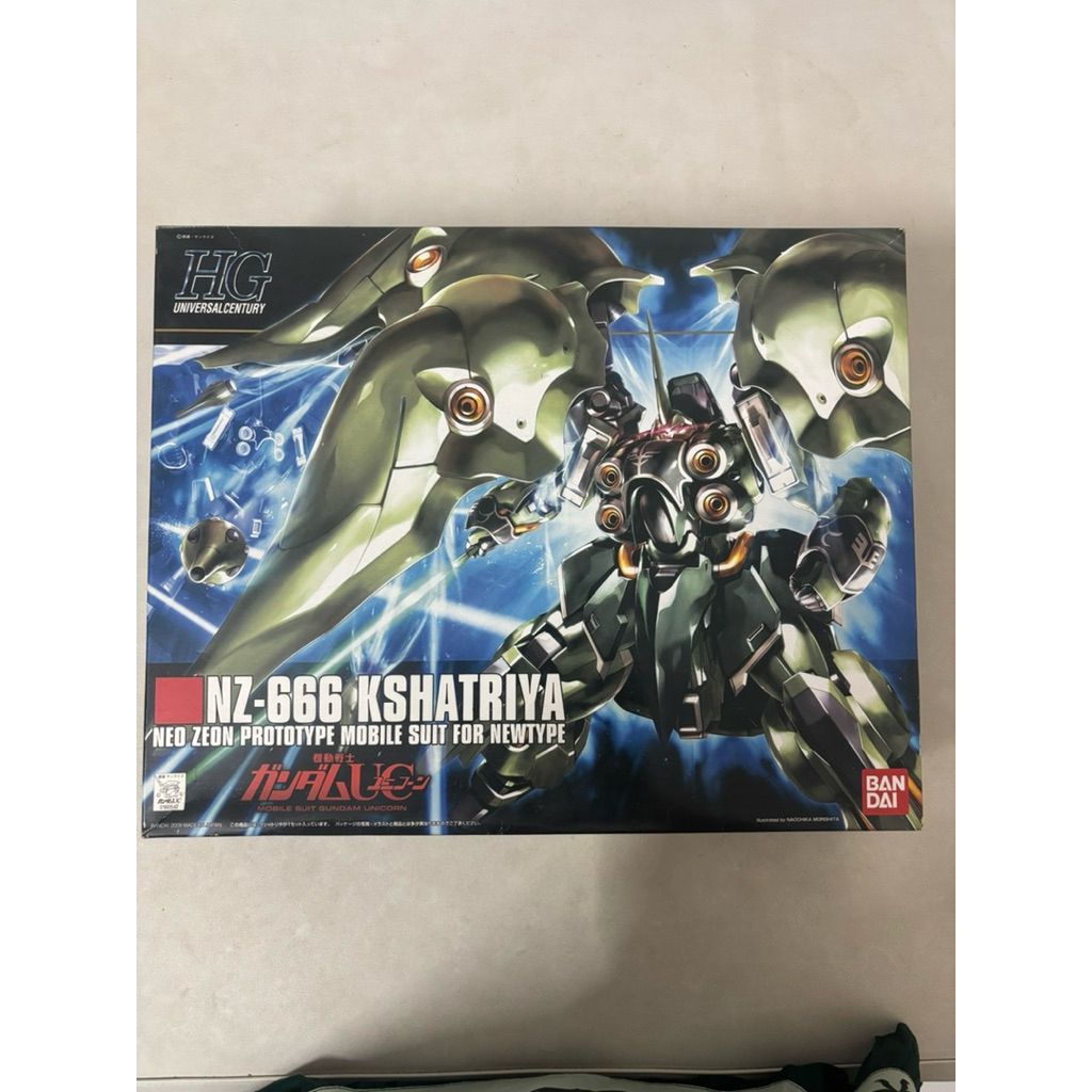 mô hình lắp ráp HGUC 1/144 NZ-666 Kshatriya