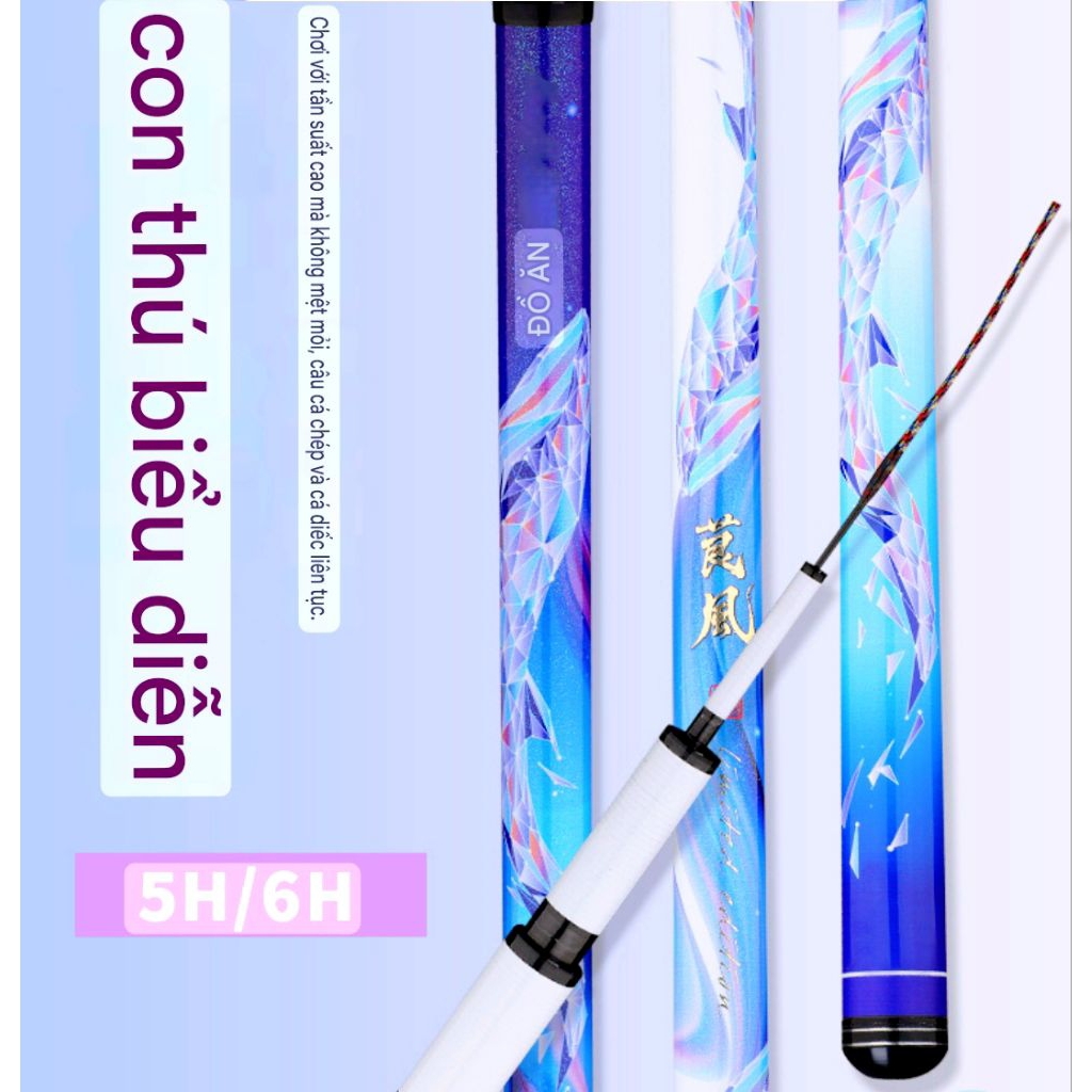 cần câu băng dương full cacbon 6H 19/28i loại tốt chịu lực câu chép , chắm , rô , rít hay