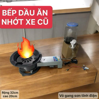 bếp nhớt thải vỏ gang D32 32cm   đun dầu nhớt xe . dầu ăn đã qua sử dụn