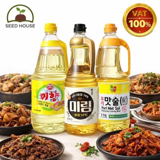 🔥R.ƯỢU NẤU ĂN HÀN QUỐC CAO CẤP – MAT SUL CHUNGWOO 2KG / MIRIN LOTTE 1.8L / MIHYANG OTTOGI 1.8L | KHỬ TANH