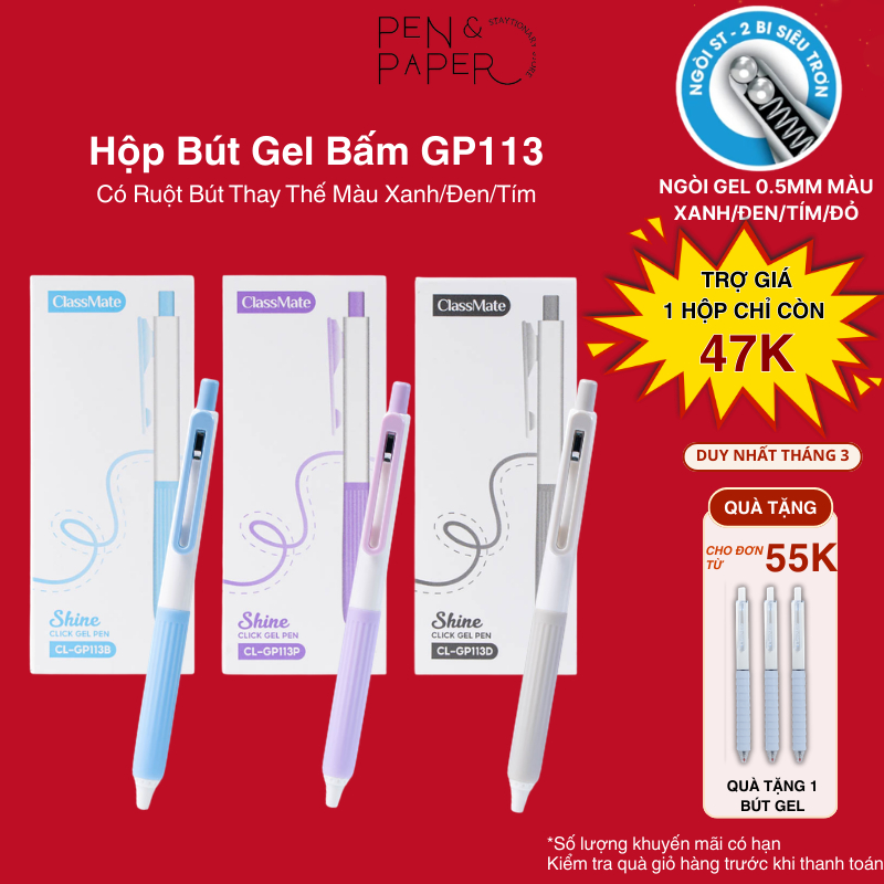 Hộp 10 Bút Gel Bấm ClassMate Bút Gel Shine Ngòi 0.5mm ST2 Bi Viết Siêu Trơn Xanh Đen Tím Ghi Chép Vi