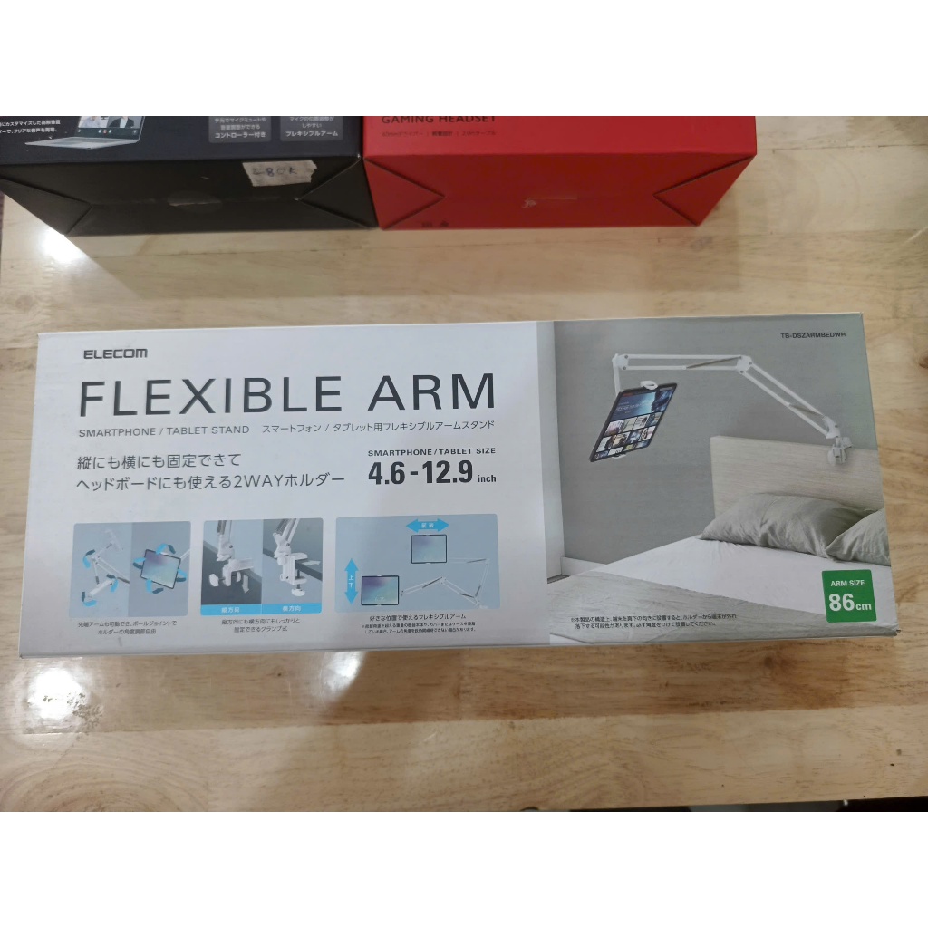 Giá đỡ điện thoại máy tính bảng Elecom Flexible Arm 86cm –  xoay 360°, dùng cho Tablet 4.6–12.9 inch