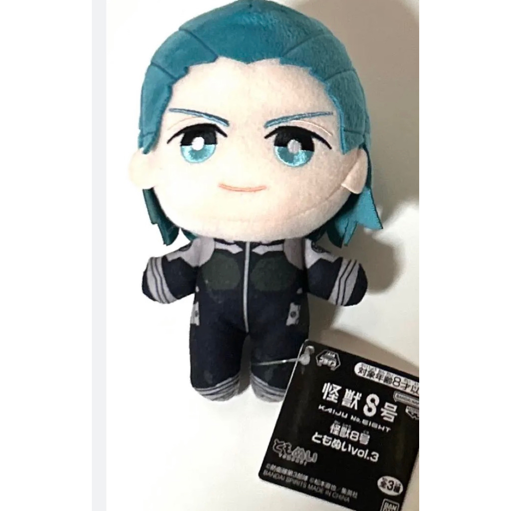 [có sẵn]Haruichi IZUMO and Tomomei vol. 3' Kaiju