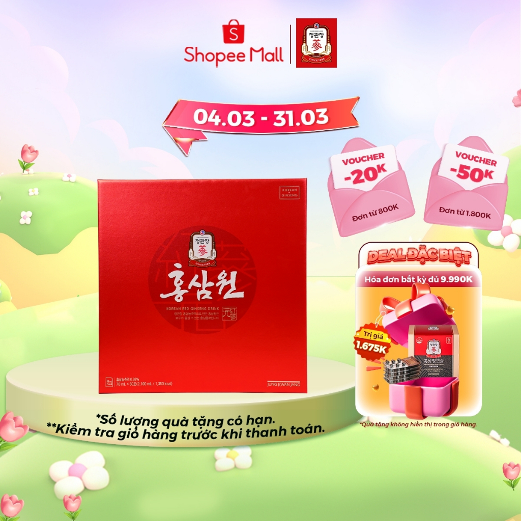 Nước Hồng Sâm Won KGC Jung Kwan Jang (15 gói, 30 gói)