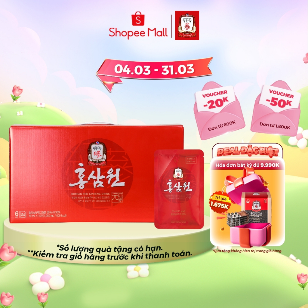 Nước Hồng Sâm Won KGC Jung Kwan Jang (15 gói x 70 ml)