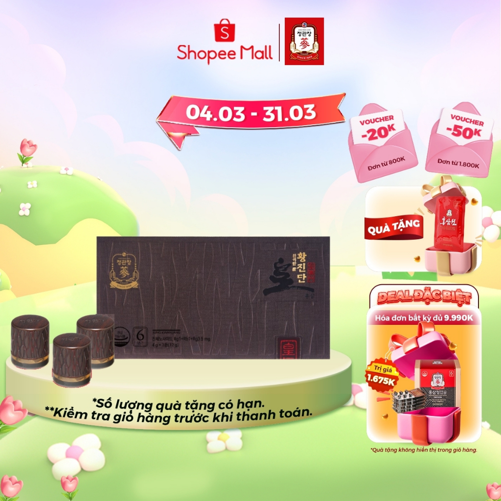 Viên Hồng Sâm Linh Đan KGC Jung Kwan Jang Hwangjindan (03 viên)